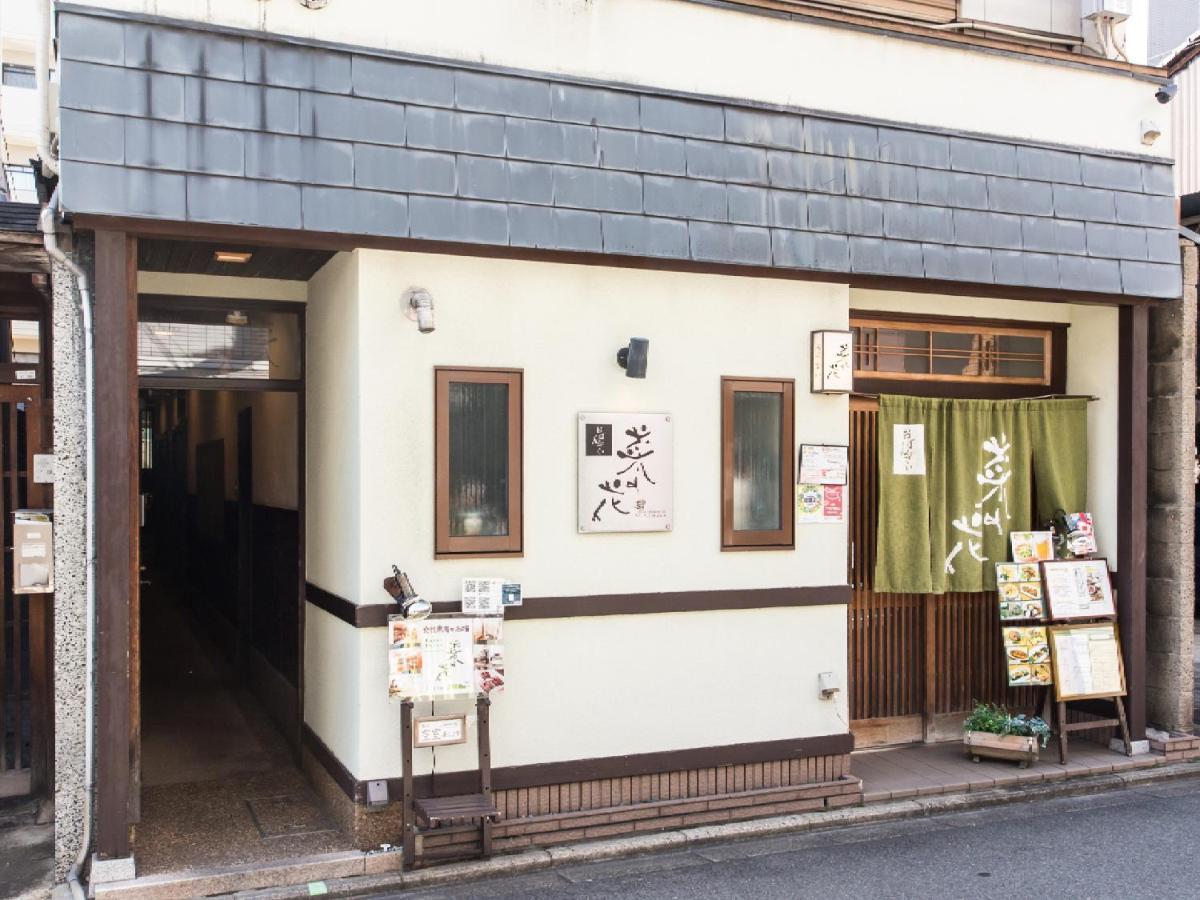 Woman Only Guesthouse Nanohana Kyoto Extérieur photo